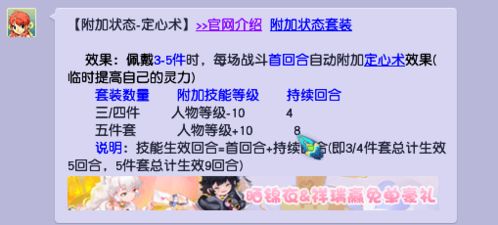质疑:大三巴免费资料大全使用教程详解跟新门天天免费精准大全下载安装详尽解答、解释与落实-注意虚假标榜
