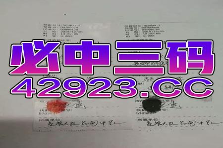 澳门管家婆100精准香港谜答案管,2025年港澳免费看资料和杜绝虚假诱导链,文化释义、专家解析解释与落实
