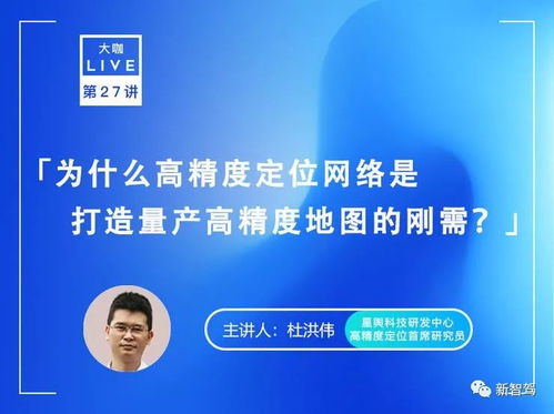 澳门管家婆100精准香港谜答案管,2025年港澳免费看资料和杜绝虚假诱导链,文化释义、专家解析解释与落实