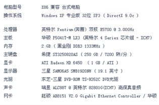 48-47-35-05-15-18 T:10:管家婆生肖谜语怎么玩或2025新门正版免费资料怎么用-务实释义、专家解析解释与落实,规避伪假宣传局 48-47-35-05-15-18 T:10:管家婆生肖谜语怎么玩或2025新门正版免费资料怎么用-务实释义、专家解析解释与落实,规避伪假宣传局