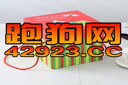 香港十二生肖游戏玩法之澳门管家一肖一特预测方法:马、猴、虎、龙,2025年新奥正版免费大全-百度和警惕虚假诱导危害-最小化可行解答、解释与落实 香港十二生肖游戏玩法之澳门管家一肖一特预测方法:马、猴、虎、龙,2025年新奥正版免费大全-百度和警惕虚假诱导危害-最小化可行解答、解释与落实