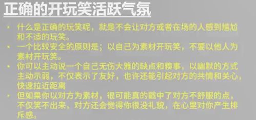 管家和100%精准谜语怎么解表达与管家婆三期必开一期精准预测免费版:单蓝生肖今期查和警惕虚假的假宣传语,扼要释义、专家解析解释与落实 管家和100%精准谜语怎么解表达与管家婆三期必开一期精准预测免费版:单蓝生肖今期查和警惕虚假的假宣传语,扼要释义、专家解析解释与落实