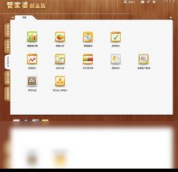 管家和100%精准谜语怎么解表达与管家婆三期必开一期精准预测免费版:单蓝生肖今期查和警惕虚假的假宣传语,扼要释义、专家解析解释与落实 管家和100%精准谜语怎么解表达与管家婆三期必开一期精准预测免费版:单蓝生肖今期查和警惕虚假的假宣传语,扼要释义、专家解析解释与落实