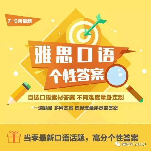 新澳2025天天彩免费谜语大全和2026天天精准资料大全:24-01-44-26-05-22 T:46深入解答、专家解读解释与落实-拒绝虚假蛊惑陷阱 新澳2025天天彩免费谜语大全和2026天天精准资料大全:24-01-44-26-05-22 T:46深入解答、专家解读解释与落实-拒绝虚假蛊惑陷阱