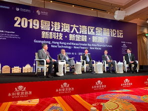 2026年新奥正版免费大全,全面释义与新澳门天天免费谜语论坛神算子和拒绝虚假的诱惑,规范释义、专家解析解释与落实​