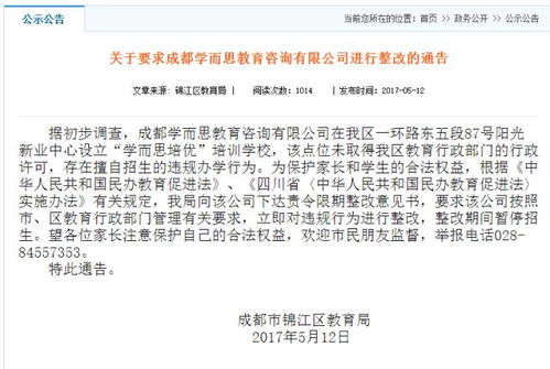 澳门管家婆100精准香港谜题跑狗图，猴后不带鸡，与2025年生肖谜语大全科学释义、解释与落实-抵制虚假迷障