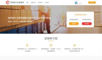 新澳门开六今晚一特一下期预测与管家婆三期必开一期精准预测:45-25-23-03-02-04 T:48实用释义、专家解读解释与落实-杜绝虚假的假承诺环