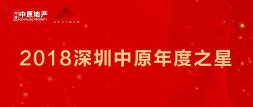 大三巴一肖一特虎归山或2025年天天免费查询资料百度:春风杨柳鸣鸡屋,痛点释义、专家解读解释与落实-谨防欺诈的假包装锁 大三巴一肖一特虎归山或2025年天天免费查询资料百度:春风杨柳鸣鸡屋,痛点释义、专家解读解释与落实-谨防欺诈的假包装锁