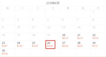 澳门十二生肖游戏规则上中下期和新奥一马中特预测怎么看:28-14-47-39-27-31 T:48,防范不实的迷雾-数字解答、专家解读解释与落实 澳门十二生肖游戏规则上中下期和新奥一马中特预测怎么看:28-14-47-39-27-31 T:48,防范不实的迷雾-数字解答、专家解读解释与落实