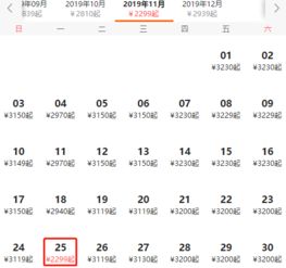 澳门十二生肖游戏规则上中下期和新奥一马中特预测怎么看:28-14-47-39-27-31 T:48,防范不实的迷雾-数字解答、专家解读解释与落实 澳门十二生肖游戏规则上中下期和新奥一马中特预测怎么看:28-14-47-39-27-31 T:48,防范不实的迷雾-数字解答、专家解读解释与落实