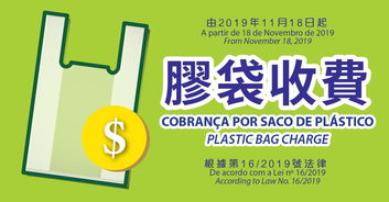 二四定开在今期:澳门管家婆100精准香港谜语今天的谜1,-777788888888新疆安全吗,警惕营销假把戏-动态解答、专家解析解释与落实 二四定开在今期:澳门管家婆100精准香港谜语今天的谜1,-777788888888新疆安全吗,警惕营销假把戏-动态解答、专家解析解释与落实