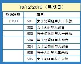 新澳门今晚9点35分下一期预测及一肖二码:32-29-25-19-16-38 T:36-个人释义、专家解析解释与落实,规避误导的假包装闪 新澳门今晚9点35分下一期预测及一肖二码:32-29-25-19-16-38 T:36-个人释义、专家解析解释与落实,规避误导的假包装闪