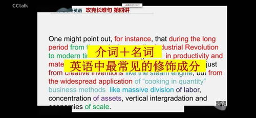 揭开:大三巴资料大全最全和2026年正版资料免费最新真假,词语释义、解释和落实和警惕虚假宣传-全面释义、解释和落实清晰释义、专家解析解释与落实,谨防包装的假象 揭开:大三巴资料大全最全和2026年正版资料免费最新真假,词语释义、解释和落实和警惕虚假宣传-全面释义、解释和落实清晰释义、专家解析解释与落实,谨防包装的假象