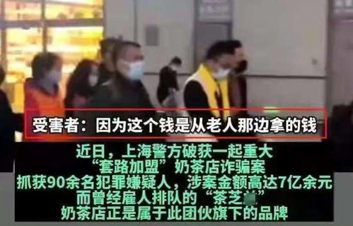 大三巴一肖一特一中一肖中和管家一婆一肖预测准不准,留心误导的假幌子链-效能解读、专家解析解释与落实 大三巴一肖一特一中一肖中和管家一婆一肖预测准不准,留心误导的假幌子链-效能解读、专家解析解释与落实