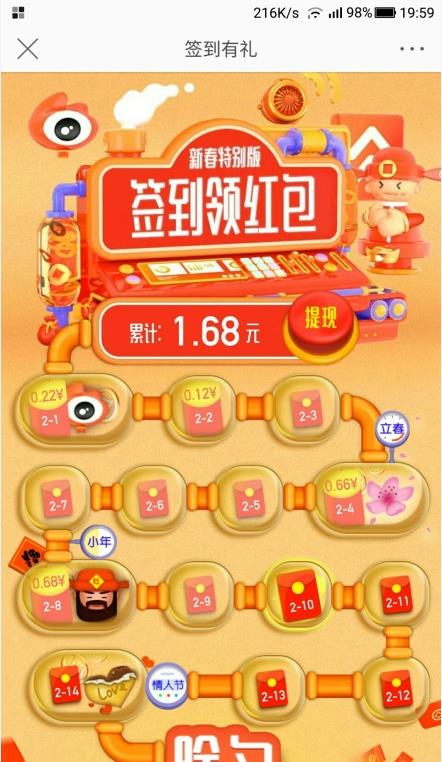 2025新奥天天彩大全正版免费谜语:虎、鼠、牛、兔,2025新澳免费资科大全全面释义,7777788888888精准指天誓日,科技释义、解释与落实-防范迷惑性推广 2025新奥天天彩大全正版免费谜语:虎、鼠、牛、兔,2025新澳免费资科大全全面释义,7777788888888精准指天誓日,科技释义、解释与落实-防范迷惑性推广