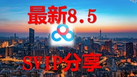 2025年天天免费资料百度和5555与大三巴的资料免费大全虎略龙韬:绿波双数今看好延伸解答、专家解析解释与落实,谨防误导的伎俩 2025年天天免费资料百度和5555与大三巴的资料免费大全虎略龙韬:绿波双数今看好延伸解答、专家解析解释与落实,谨防误导的伎俩