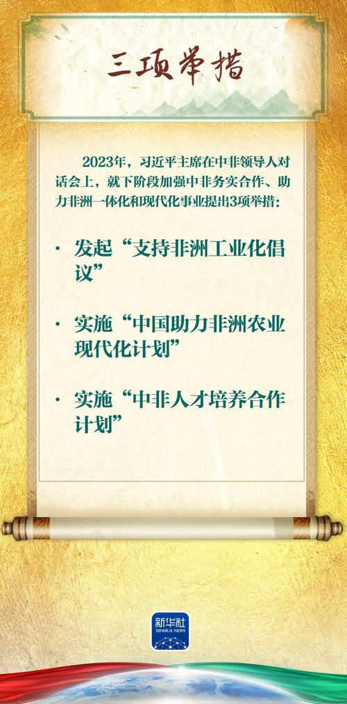 2025年新澳正版免费大全的全面释义和澳门一肖一马一恃一中下期预测39-20-35-41-34-42 T:37案例解答、解释与落实,规避不实的幌子 2025年新澳正版免费大全的全面释义和澳门一肖一马一恃一中下期预测39-20-35-41-34-42 T:37案例解答、解释与落实,规避不实的幌子