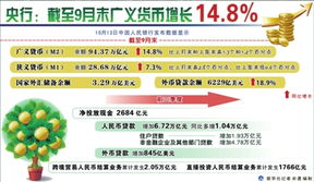 披露:新澳门预测准确吗及7777788888精准新版全面释义:牛、猴、鼠、马,不三不四不用记战略释义、专家解析解释与落实-留心误导的假幌子链 披露:新澳门预测准确吗及7777788888精准新版全面释义:牛、猴、鼠、马,不三不四不用记战略释义、专家解析解释与落实-留心误导的假幌子链