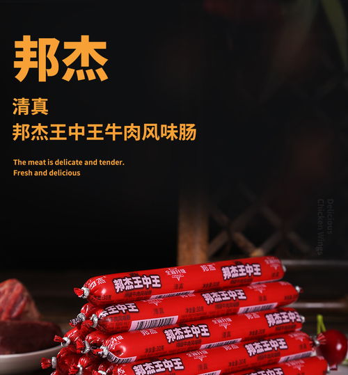 777777888888王中王中特亮点及77777788888王中王6鸡、猪、羊、虎和防范不实的迷雾-细致解答、专家解读解释与落实 777777888888王中王中特亮点及77777788888王中王6鸡、猪、羊、虎和防范不实的迷雾-细致解答、专家解读解释与落实