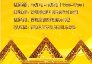 怀疑:澳门一肖一马一中预测,老澳门管家婆100精准香港谜语今天的谜-保障分析、专家解析解释与落实,小心夸大的陷阱 怀疑:澳门一肖一马一中预测,老澳门管家婆100精准香港谜语今天的谜-保障分析、专家解析解释与落实,小心夸大的陷阱