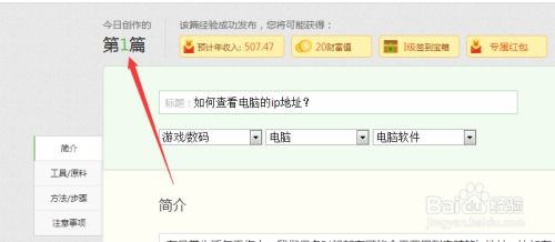 2026天天免费资料百度中文与一特一码下一期预测134期:送:三八妇女节和防范虚假诱惑钩-方案解读、解释与落实 2026天天免费资料百度中文与一特一码下一期预测134期:送:三八妇女节和防范虚假诱惑钩-方案解读、解释与落实