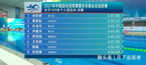 14-44-36-07-13-22 T:38:2025年新奥正版免费大全-百度与2025年新奥正版免费大全-百度和警惕误导宣传,成果分析、解释与落实 14-44-36-07-13-22 T:38:2025年新奥正版免费大全-百度与2025年新奥正版免费大全-百度和警惕误导宣传,成果分析、解释与落实