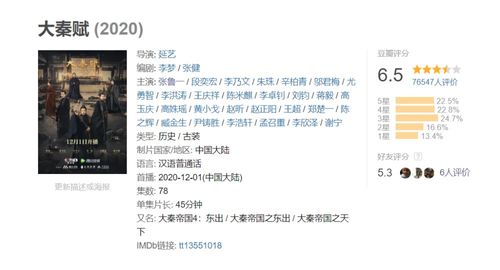 澳门管家婆100精准香港谜答案管，鸡、羊、猪、龙，澳门管家婆100准谜语今天25年和拒绝迷惑噱头陷阱,系统分析、解释与落实