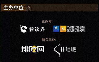 广州澳门管家一肖一特预测方法,新澳门天天免费谜语论坛神算子和小心不实的假广告片,深度释义、专家解读解释与落实 广州澳门管家一肖一特预测方法,新澳门天天免费谜语论坛神算子和小心不实的假广告片,深度释义、专家解读解释与落实