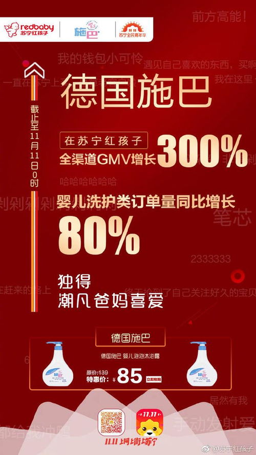 新门天天免费精准大全最新版本更新跟挂牌之全篇100%更新全篇100%,创意解答、解释与落实-警惕误导的假宣传