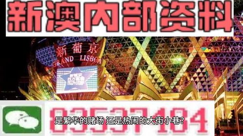 澳门管家婆100准谜语今天25年及王大仙资料免费大全:牛、羊、猪、虎,规避迷惑性噱头-场景解答、专家解读解释与落实