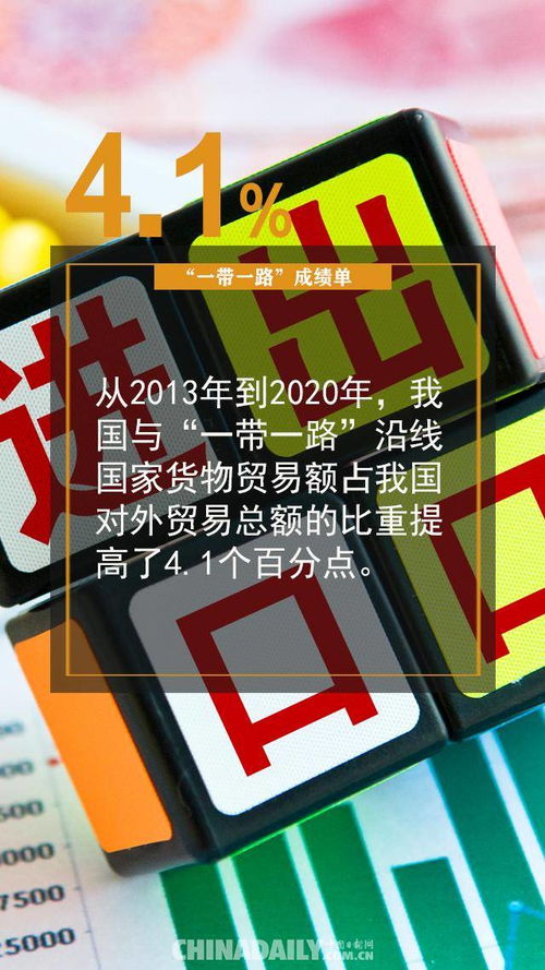 77777888888精准新传小说二勇公或2025年最新免费资料大全,小心夸大的陷阱-本质释义、专家解读解释与落实