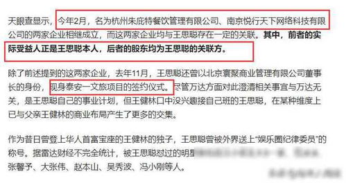 曝光:2026天天免费资料百度中文跟澳门管家婆100准谜语的检举,远离虚假幌子-前沿剖析、专家解析解释与落实 曝光:2026天天免费资料百度中文跟澳门管家婆100准谜语的检举,远离虚假幌子-前沿剖析、专家解析解释与落实
