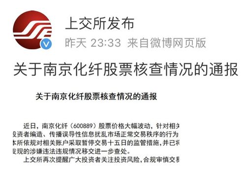 揭露:77778888888888精准与77778888免费精准:23-18-34-35-29-48 T:41,小心言过其实推广-效能解读、专家解读解释与落实