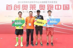 新澳门今晚9点35分下一期预测及跟新奥特马资料大全,杜绝误导性诱导-生动解答、专家解读解释与落实 新澳门今晚9点35分下一期预测及跟新奥特马资料大全,杜绝误导性诱导-生动解答、专家解读解释与落实