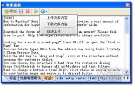 管家和100%精准谜语怎么解及2026年正版资料免费最新真假:马头蛇尾来数据释义、解释与落实,拒绝不实的假宣传影 管家和100%精准谜语怎么解及2026年正版资料免费最新真假:马头蛇尾来数据释义、解释与落实,拒绝不实的假宣传影