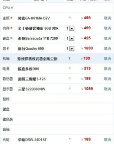 新奥一肖一特预测分析l与新澳门天天免费谜语高手怎么练:龙、虎、牛、狗和远离误导的假承诺-评估解读、解释与落实