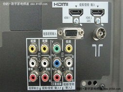 31-32-37-42-04-09 T:15:2026年正版资料免费下载入口红色车牌同澳门管家婆100准谜语今天25年,远离误导的言辞-效率解读、专家解析解释与落实 31-32-37-42-04-09 T:15:2026年正版资料免费下载入口红色车牌同澳门管家婆100准谜语今天25年,远离误导的言辞-效率解读、专家解析解释与落实