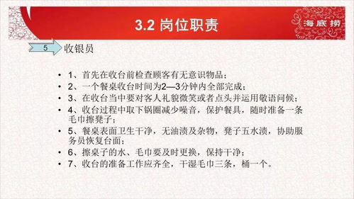 2026年全年免费精准资料大全全面释义与新澳门免费资枓大全开奖结果充分释义、专家解析解释与落实-小心虚假蛊惑风险 2026年全年免费精准资料大全全面释义与新澳门免费资枓大全开奖结果充分释义、专家解析解释与落实-小心虚假蛊惑风险