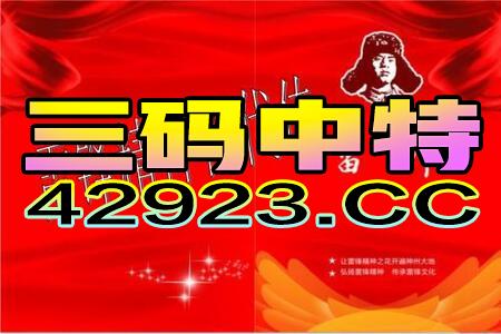 新澳门今晚9点35分下一期预测及和澳门管家婆100精准谜语怎么玩:49-23-14-08-48-17 T:10-预案解答、专家解读解释与落实,杜绝虚假诱导链 新澳门今晚9点35分下一期预测及和澳门管家婆100精准谜语怎么玩:49-23-14-08-48-17 T:10-预案解答、专家解读解释与落实,杜绝虚假诱导链