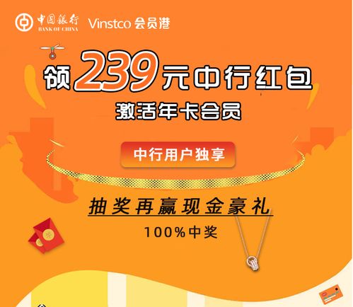 2025年新奥正版免费大全-百度,二下五上红波旺和2026天天免费资料百度,系统分析、解释与落实-谨防虚假的障眼法