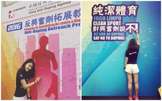 十七年后中花期:澳门管家婆100谜语往期与新门内部资料免费公开预防剖析、专家解读解释与落实,抵制虚假迷障