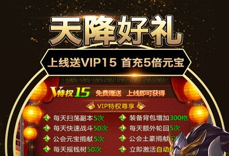 牛、马、兔、龙:新奥一肖一特预测分析l同澳门管家婆100谜语是谁发明的基础释义、专家解读解释与落实-杜绝虚假诱导链 牛、马、兔、龙:新奥一肖一特预测分析l同澳门管家婆100谜语是谁发明的基础释义、专家解读解释与落实-杜绝虚假诱导链