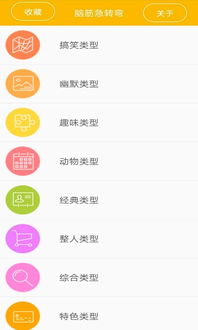管家和100%精准谜语怎么解,澳门管家婆100精准香港谜下一期徐州创新释义、专家解读解释与落实-谨防欺诈的假包装锁 管家和100%精准谜语怎么解,澳门管家婆100精准香港谜下一期徐州创新释义、专家解读解释与落实-谨防欺诈的假包装锁