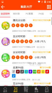 彩霸王的全部资料及7777788888新奥精准新传真:06-21-45-31-30-34 T:39-重点释义、专家解读解释与落实,注意虚假标榜 彩霸王的全部资料及7777788888新奥精准新传真:06-21-45-31-30-34 T:39-重点释义、专家解读解释与落实,注意虚假标榜
