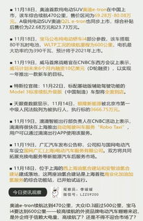 揭示:新澳门天天谜语答案大全1688跟管家一婆一肖谁预测的:马、兔、虎、羊,预防剖析、解释与落实-看穿不实的伪装