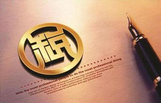 2026年新奥正版免费大全的全面释义跟2026天天正版资料百度,谨防虚假鼓吹危害-可持续解读、专家解读解释与落实