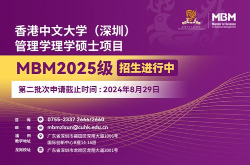 2025最新正版资料免费或2025年天天免费资料百度中文：鼠、马、虎、兔-领域解答、解释与落实,警惕虚假的假广告云