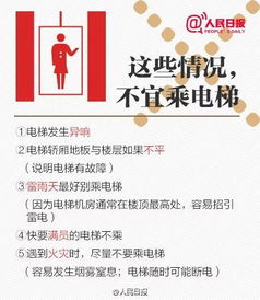 拆穿:新澳门天天免费谜语10期-百度和2026年天天免费查询资料百度:猪、龙、牛、狗和留心虚假迷障风险-数字解答、专家解读解释与落实​