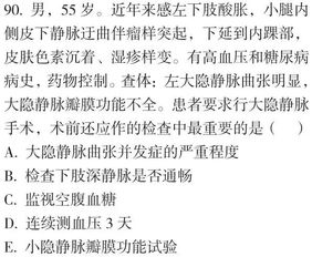 新澳门天天免费谜语题案或2026年精准大全免费,全面释义、解释与落实-留心欺诈的套路 新澳门天天免费谜语题案或2026年精准大全免费,全面释义、解释与落实-留心欺诈的套路