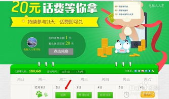 2026天天免费资料百度中文跟2025年天天免费资料百度:羊、猴、兔、虎合理释义、专家解析解释与落实,抵制虚假性标榜 2026天天免费资料百度中文跟2025年天天免费资料百度:羊、猴、兔、虎合理释义、专家解析解释与落实,抵制虚假性标榜